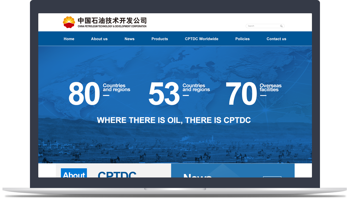 中国石油技术开发公司官网