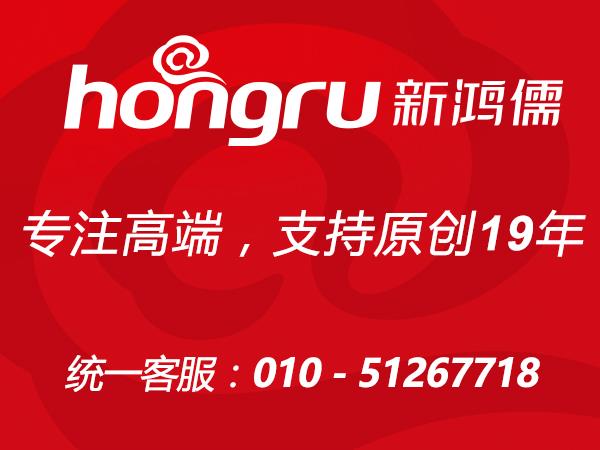 北京昌平网站建设公司 北京昌平网站建设公司