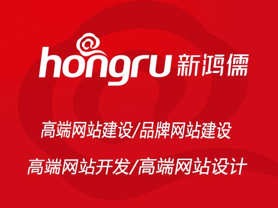 朝阳网站建设公司分享怎么优化自己的网站 朝阳网站建设公司分享怎么优化自己的网站